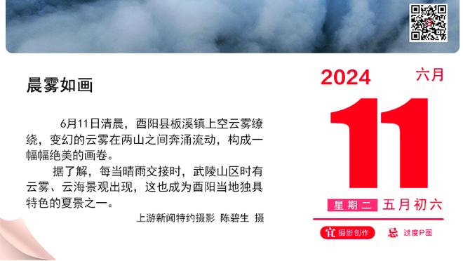 ?本想银河四？还记得皇马夏窗的引援狂想吗？