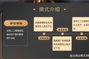 硬特！霍姆格伦13中8&三分6中3 得到20分4板5助2帽